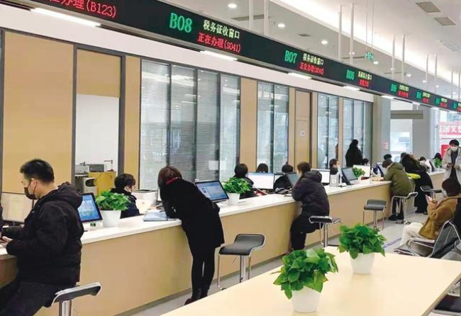 通辽在职住房公积金提取代办条件