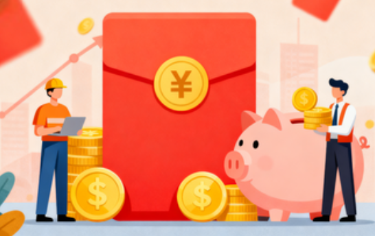 通辽购房后公积金提取次数有限制吗?