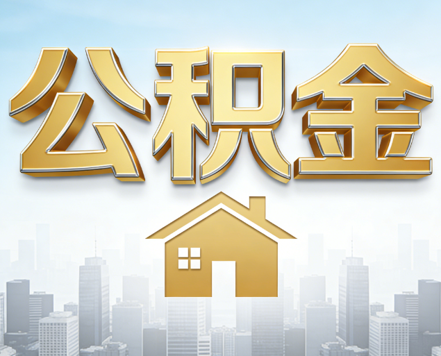 通辽从“跑腿办事”到“全周期管家”